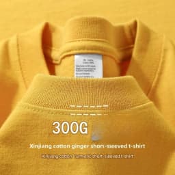 Summer Light Blue 300g Heavy Cotton Short-sleeved T-shirt Loose Men's and Women's Casual Half-sleeves Tee