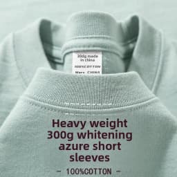 Summer Light Blue 300g Heavy Cotton Short-sleeved T-shirt Loose Men's and Women's Casual Half-sleeves Tee