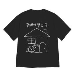 Women Korean Ins Style T Shirt Cute Hand Drawn House Cat Hangul Text Graphic Tee Loose Cotton Y2k Casual Daily Aesthetic Tops.