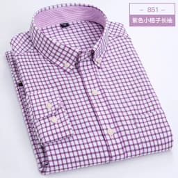 Men's Long Sleeve Shirt Oxford Woven Casual Non-Ironing Spring Summer Autumn Slim Top Comfortable Trend Fashion With White Shirt