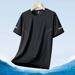 Men's Silk Ice Round Collar T-shirt, Simple Running Fitness Suit, Breathable Thin T-shirt, Quick Dry T-shirt, Summer