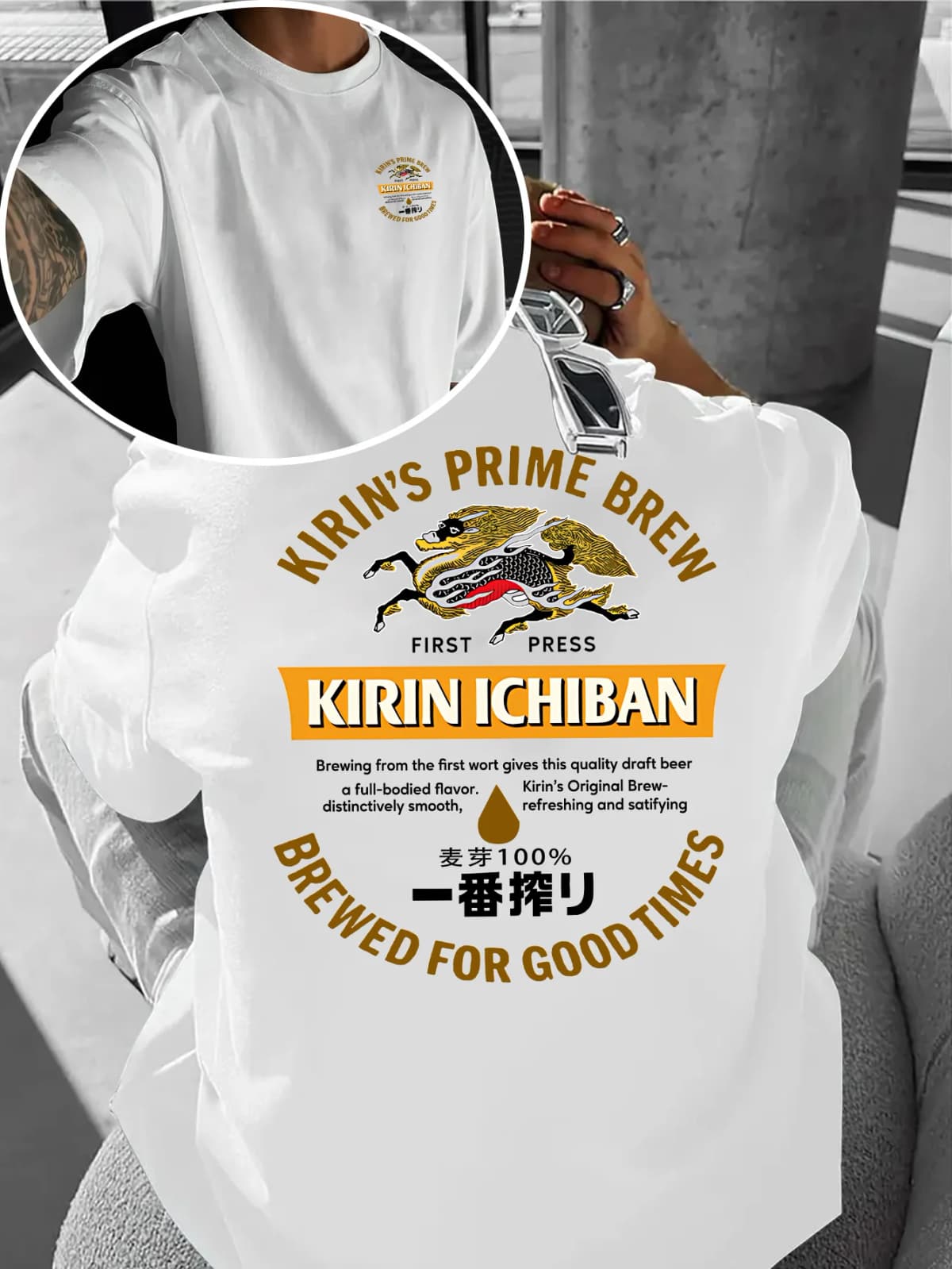 Summer Men's Short-Sleeved T-shirt with Japanese Wheat Beer Culture Print Retro Loose Fit Soft Casual Round Neck 100% Cotton