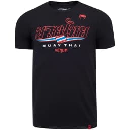 2026 Summer Sports Compression Short-Sleeve T-Shirt for Fitness Training Running Basketball Breathable Quick-Dry Elastic Top