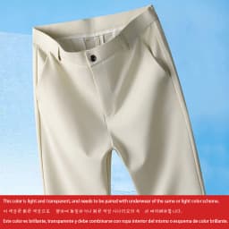 29-42 Men's Summer Pants Thin Straight Stretch Casual Pants with No Trace No Ironing Fabric Silky and Cool Feeling