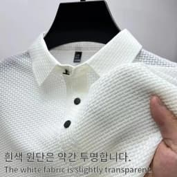 Business Casual Sweat-absorbing Top Brand Clothes Summer New Men's Short Sleeve T-shirt Ice Silk Cool and Breathable POLO Shirt