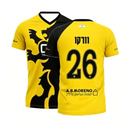 2026 New Men's Israel-Style Soccer T-Shirt – Lion Totem & No. 77 – Breathable Mesh Short-Sleeve Jersey for Matches and Training