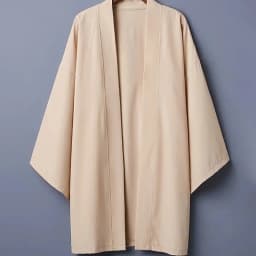 Men's Solid Color Long Sleeve Cardigan Long Kimono Shirt Asian Traditional Wear Yukata Haori Jacket Coat 6 Color Japanese Kimono