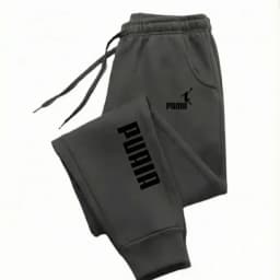 2026 New Men's and Women's Casual Sports Pants with Drawstring Waist, Comfortable and Fashionable Daily Sweatpants