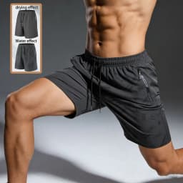 Sports Shorts Men's Summer Quick-Drying Breathable Cool Fitness Sports Shorts Football Fishing Man Gift Swim Trunks Shorts Male