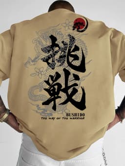 100% Cotton Men's T-shirt Street Style Short-sleeved Top with Dragon Pattern Print Suitable Summer Daily Commuting Casual Wear