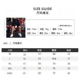 Men Summer Bull Print Casual Shorts Drawstring Dual Pockets Light Quick Dry Trendy Beach Sport Vacation Loose Male ShortsM-3XL