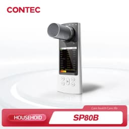 SP80B handheld recorder