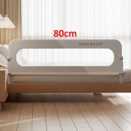 IMBABY 80CM Bed Guardrail Adjustable Baby Safety Bed Barrier One Click Folding Bed Rail Guard for Kids Baby Sleeping Safety