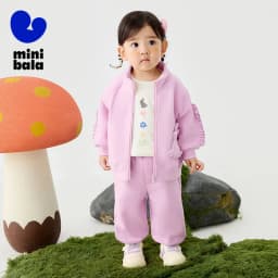 Mini Bala Unisex Kids Long Sleeve Set 2025 Baby Stylish Sweatshirt Spring