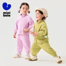 Mini Bala Unisex Kids Long Sleeve Set 2025 Baby Stylish Sweatshirt Spring