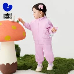 Mini Bala Unisex Kids Long Sleeve Set 2025 Baby Stylish Sweatshirt Spring