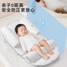 Breastfeeding Pillow Baby Slope Pillow Pad Newborn Feeding Adjustable Bed-in-Bed