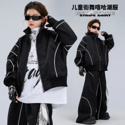 4-18 girls boys black Hip Hop Jazz Street Dance costume Set Zipper jacket wide-leg pants High neck T-shirt child clothes outfits