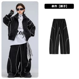 4-18 girls boys black Hip Hop Jazz Street Dance costume Set Zipper jacket wide-leg pants High neck T-shirt child clothes outfits
