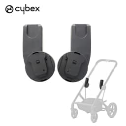 Buggy Adapter for Cybex Priam Mios Melio Eezy Balios S Aton Cloud Q/Z Baby Basket Kinderwagen Converter Stroller Accessories
