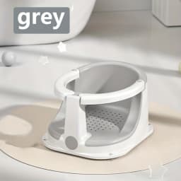 Baby Bath Seat, Baby Bath Support, Baby Sit Up Bath Seat, Children Safety Shower Assistance Supplies for Home Travel Housewarmin