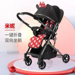 2026 New High-view Baby Stroller, Can Sit or Lie Down, One-button Easy Folding High-view Newborn Baby Umbrella Stroller