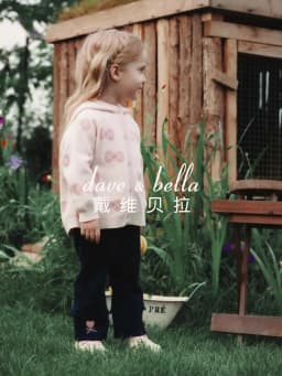 Dave Bella Sweater Autumn Sweater Cardigan Children Clothing Bow Girls Spring Coats Hoodie Casual Elegant Pink Fashion DB3262926