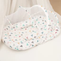 Foldable Babynest Bassinet Infant Sleeping Children's Bed with Mosquito Multi-Function Travel Baby Nest Portable Baby Bed Crib