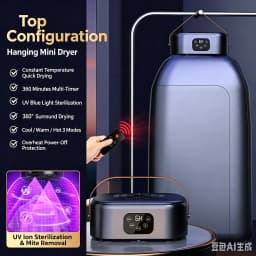 Portable Foldable Clothes Dryer Machine Silent Mini Electric Garment Dryer with Sterilization for Home Travel Baby Clothes