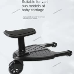 Universal Baby Stroller Accessories Strollers Step Board Adapter with Seat Twins Scooter Baby Accessories Baby Pram Hitchhiker