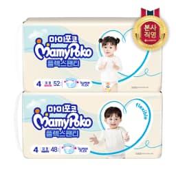 Mamifoko Flex Panties X 3 Packs (1 Box)