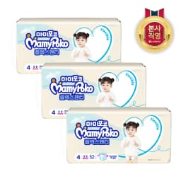 Mamifoko Flex Panties X 3 Packs (1 Box)