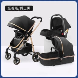 Lightweight Three-in-one Baby Stroller Foldable, Can Sit or Lie Down, High-view Sleeping Blue, Reversible Newborn Baby Stroller