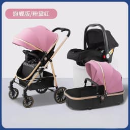 Lightweight Three-in-one Baby Stroller Foldable, Can Sit or Lie Down, High-view Sleeping Blue, Reversible Newborn Baby Stroller