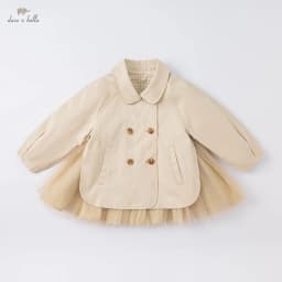 Dave Bella Children Lace Mesh Jacket Autumn Spring Baby Girls Khaki Elegant Coats Kids Clothing Long Sleeves Outerwear DB1261548