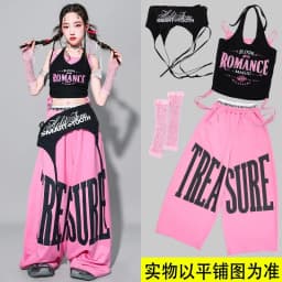 Girls K-pop Crop Tank Top Sweet Letters Loose Pants Children Hip Hop Streetwear Clothes Sets Kids Stage Girl Group Jazz Costume