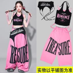Girls K-pop Crop Tank Top Sweet Letters Loose Pants Children Hip Hop Streetwear Clothes Sets Kids Stage Girl Group Jazz Costume