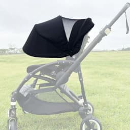 Stroller Sun Canopy For Bee3/5/6 Pushchair Basket Extendable Sunshade Baby Buggy Replace Roof Pram Hood With Mesh Window