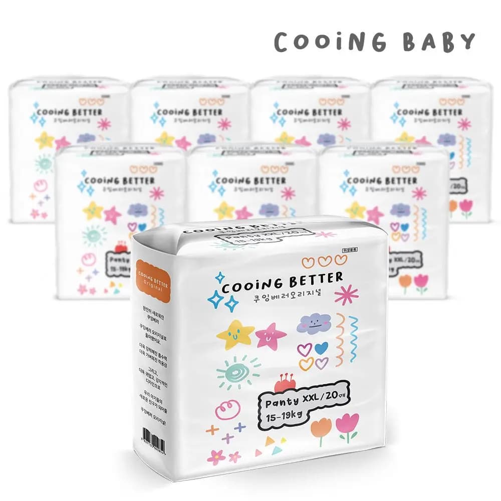 Cooing Better-Original Panty Type Diaper Jumbo(XXL) 20sheets 8Packs