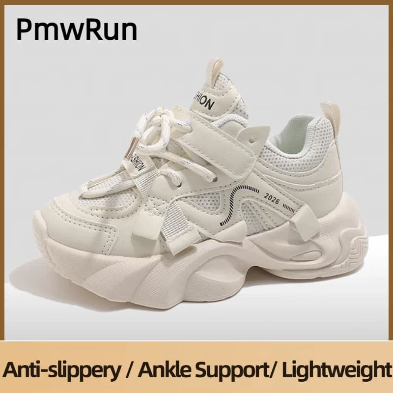 PU Leather Children's Sport Shoes Lightweight Breathable Kid's Sneakers Trend Fashion Boy's Girl's Running Shoes Children Shoes