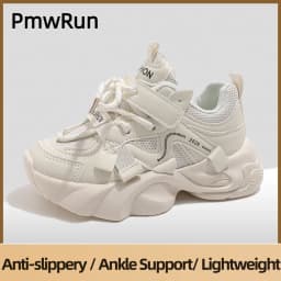 PU Leather Children's Sport Shoes Lightweight Breathable Kid's Sneakers Trend Fashion Boy's Girl's Running Shoes Children Shoes