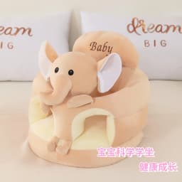 New Learning Seat Cushion for Babies Seat Training Correction of Sitting Posture Cartoon Plush Anti Fall Aged 4 To 9 Months