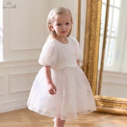 Dave Bella Children's Princess Dress For Girls Spring Summer Kids Mesh Skirt Sweet Puff Sleeves White Outerwear Party DB2251473