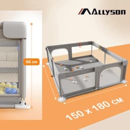 AllysonยฎPlaypen & run grille baby (Gray, 130x130cm) | tools-free set up in minutes, metal frame, 210D Oxford fabric, tilt-proof & non-slip travel playpen