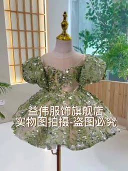 2023 GIrls Sparkling Sequin Design Princess Ball Gown Elegant Kids Puff Sleeve Birthday Party Evening Boutique Dresses y926