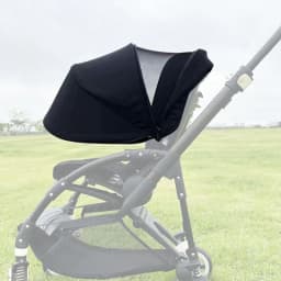 Stroller Sunshade For Bugaboo Bee 3/5/6 Fox Pushchair Sun Canopy Sleeping Basket Awning Extendable Buggy Roof With Mesh Window