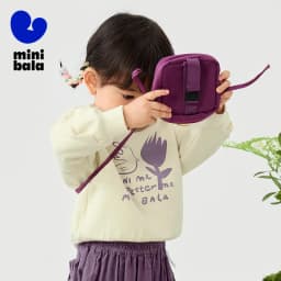 Mini Bala Girls' Ruffled Sweatshirt New Spring Version Skin-friendly, Soft, Elastic, Cute and Versatile Top