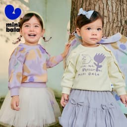 Mini Bala Girls' Ruffled Sweatshirt New Spring Version Skin-friendly, Soft, Elastic, Cute and Versatile Top