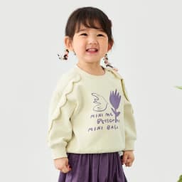 Mini Bala Girls' Ruffled Sweatshirt New Spring Version Skin-friendly, Soft, Elastic, Cute and Versatile Top