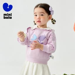 Mini Bala Girls' Ruffled Sweatshirt New Spring Version Skin-friendly, Soft, Elastic, Cute and Versatile Top